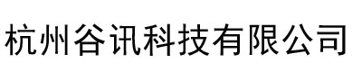 肉牛育肥飼料_乳豬教槽料_仔豬保育料_哺乳母豬飼料_蛋雞預(yù)混料_架子牛催肥預(yù)混料-浙江東立生物飼料有限公司