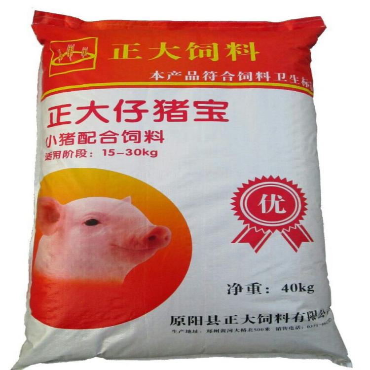 3、哪里可以批發(fā)豬飼料！ ！ 