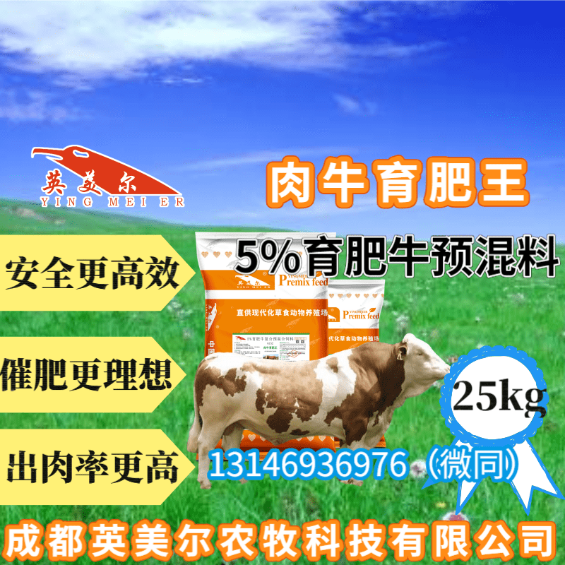 3、青島城陽(yáng)區(qū)哪些鄉(xiāng)鎮(zhèn)從事養(yǎng)殖（雞鴨牛豬羊） 我是做飼料微生態(tài)添加劑的推銷員，請(qǐng)大俠幫忙。 