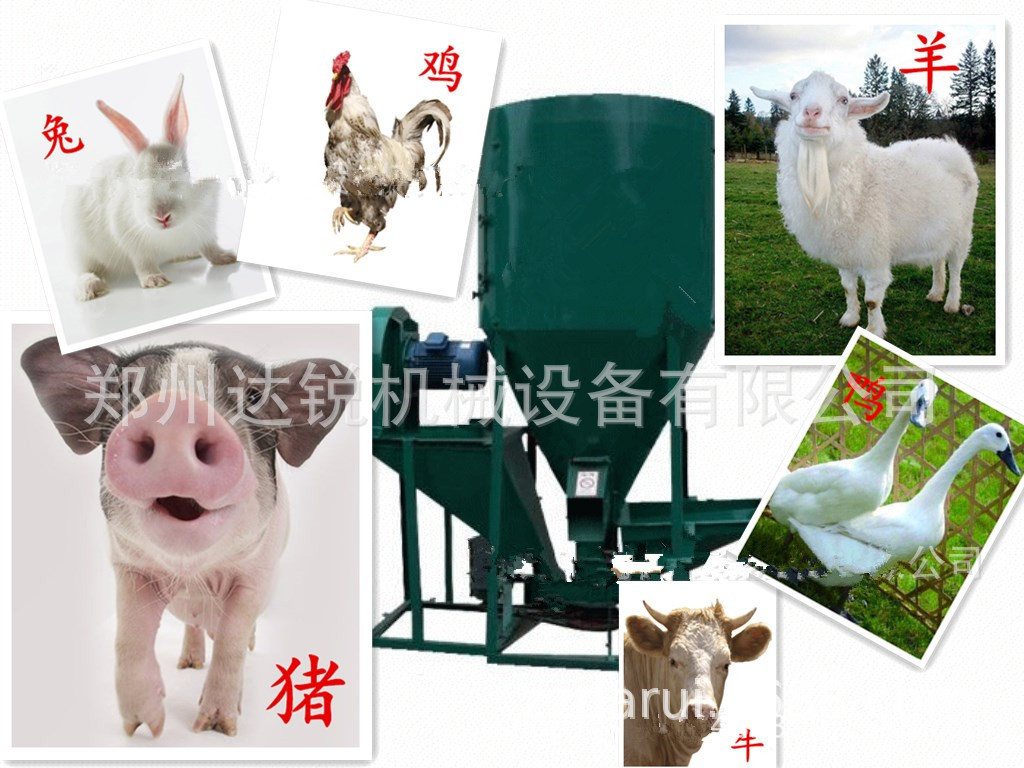 4、豬飼料粉碎機，豬飼料粉碎機多少錢一臺