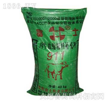 3．中國牛羊飼料品牌排行榜，哪個最適合養(yǎng)牛？ 
