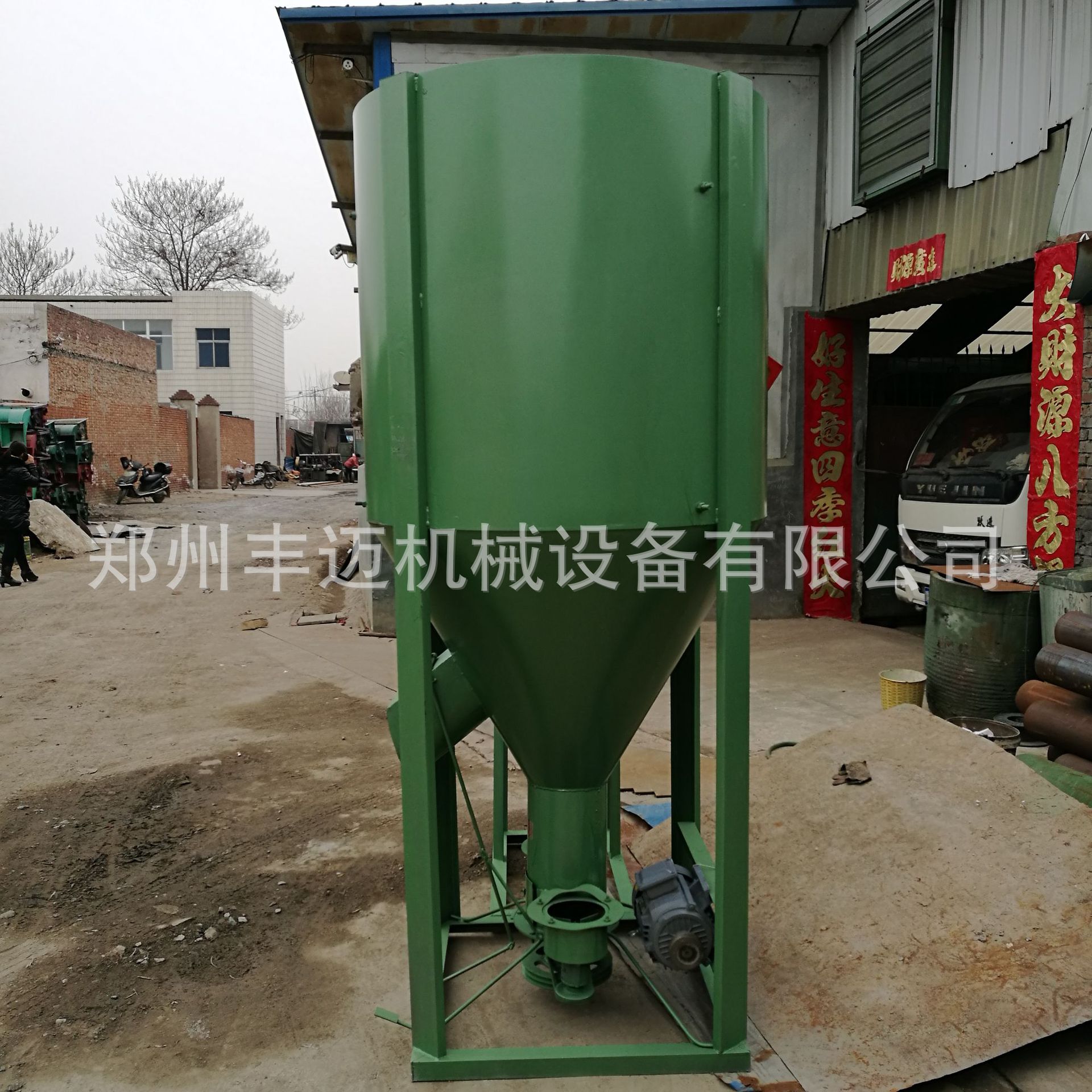 3、哪種混合器用于生產(chǎn)具有最佳混合均勻度的預(yù)混料？ 