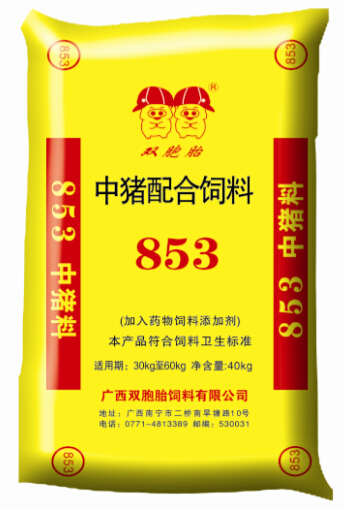 2．云南最好的飼料公司是哪家？前三名也不錯。他們一定是大工廠。云南哪家飼料公司產(chǎn)品穩(wěn)定？