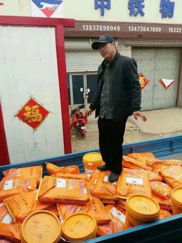 3、牛飼料有哪些種類
