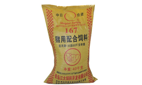 1、哪個(gè)牌子的豬飼料好？ 
