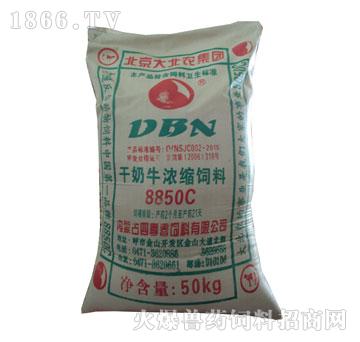 3、三臺大北農(nóng)飼料銷售部請問三臺大北農(nóng)牛羊預(yù)混料在哪里有售