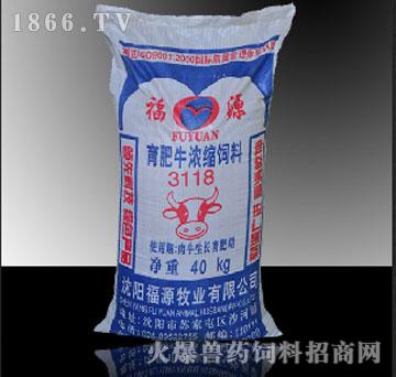 1、養(yǎng)牛知識大全，注意認(rèn)識幾只養(yǎng)牛