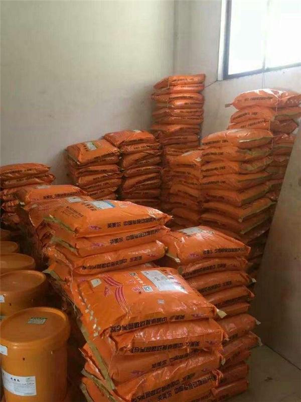 3、哪個(gè)牌子的牛飼料好？ 